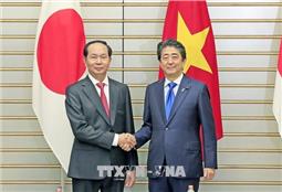 Tuyên bố chung Việt Nam - Nhật Bản